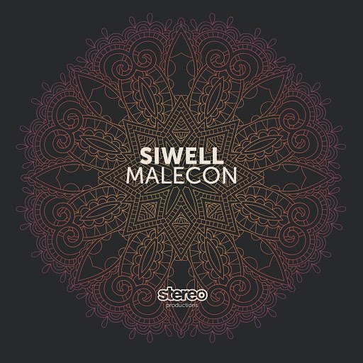 Siwell альбом Malecón