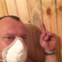 Георге Райляну