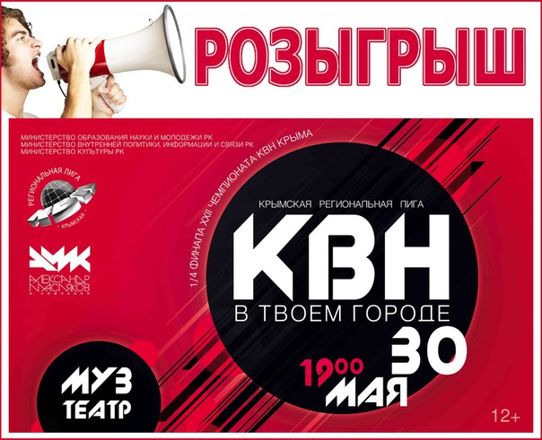 Сидаун