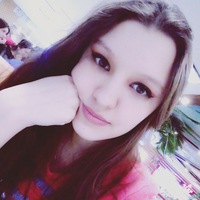 Александра Нургалиева