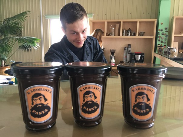 Чаокофе Миасс Интернет Магазин