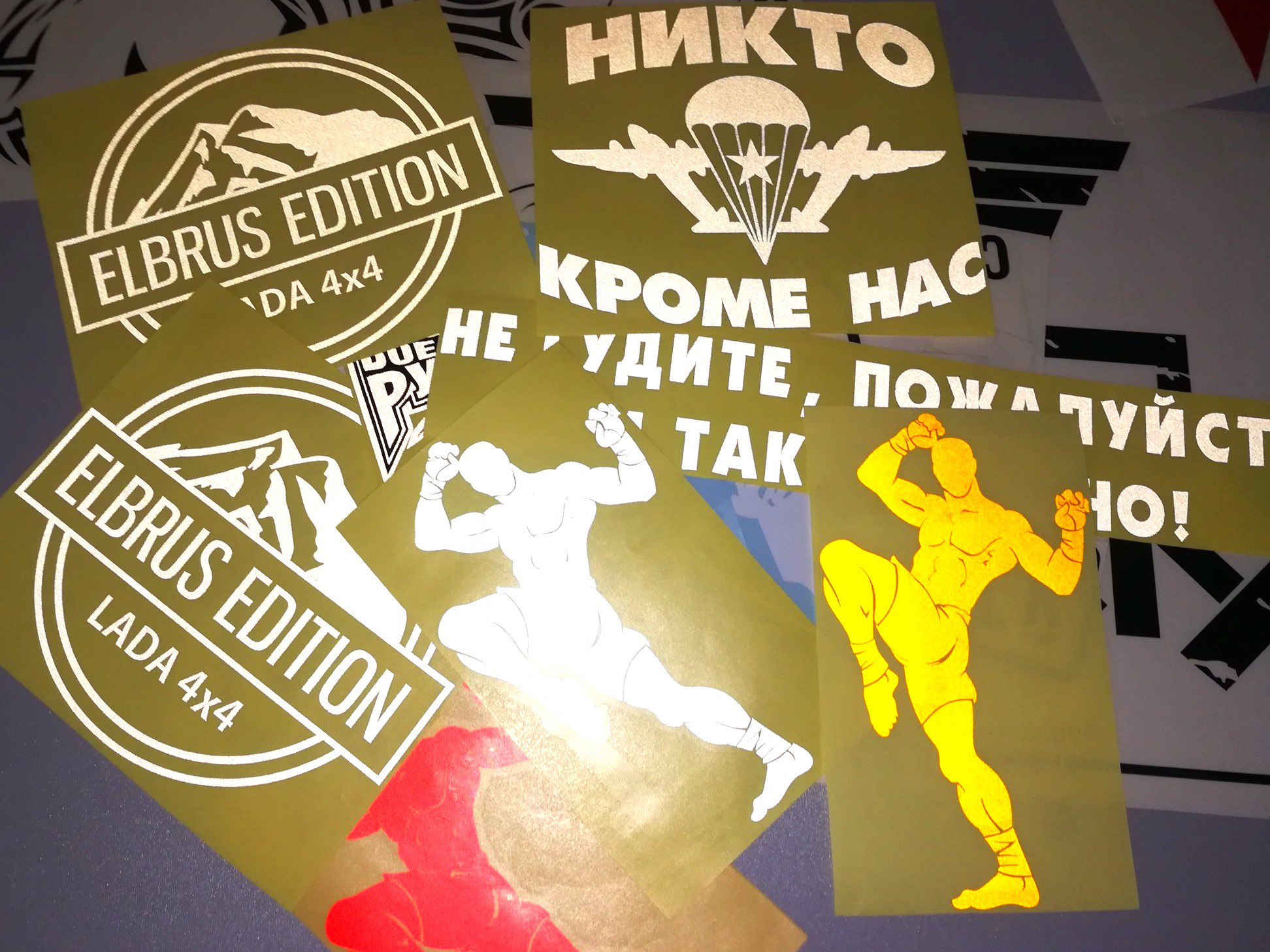 Наклейка на авто