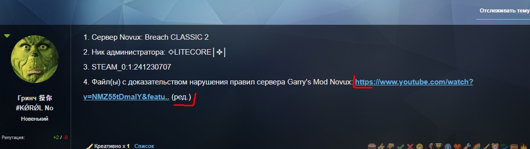 sBofSQLP_O8.jpg