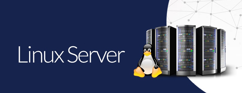 Как сделать linux сервер