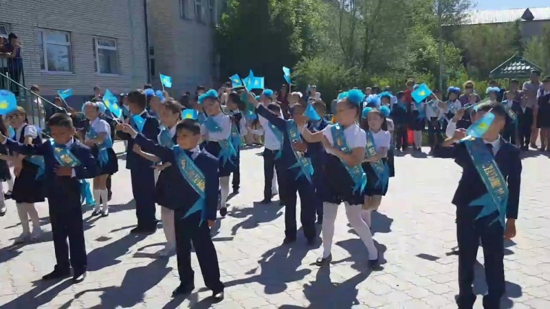 Жаса казакстан 4асынып