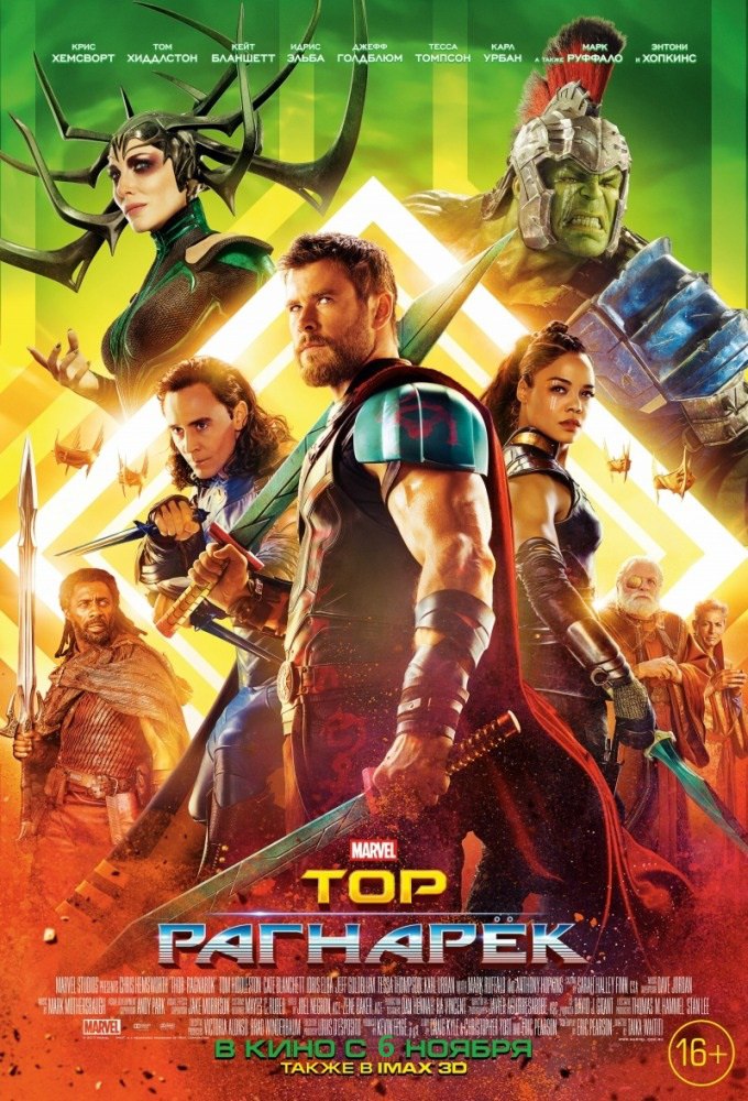 С 6 ноября в кинозале "Юность" премьера фильма С 6 ноября в кинозале "Юность" премьера фильма