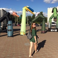 Яна Плахотнюк