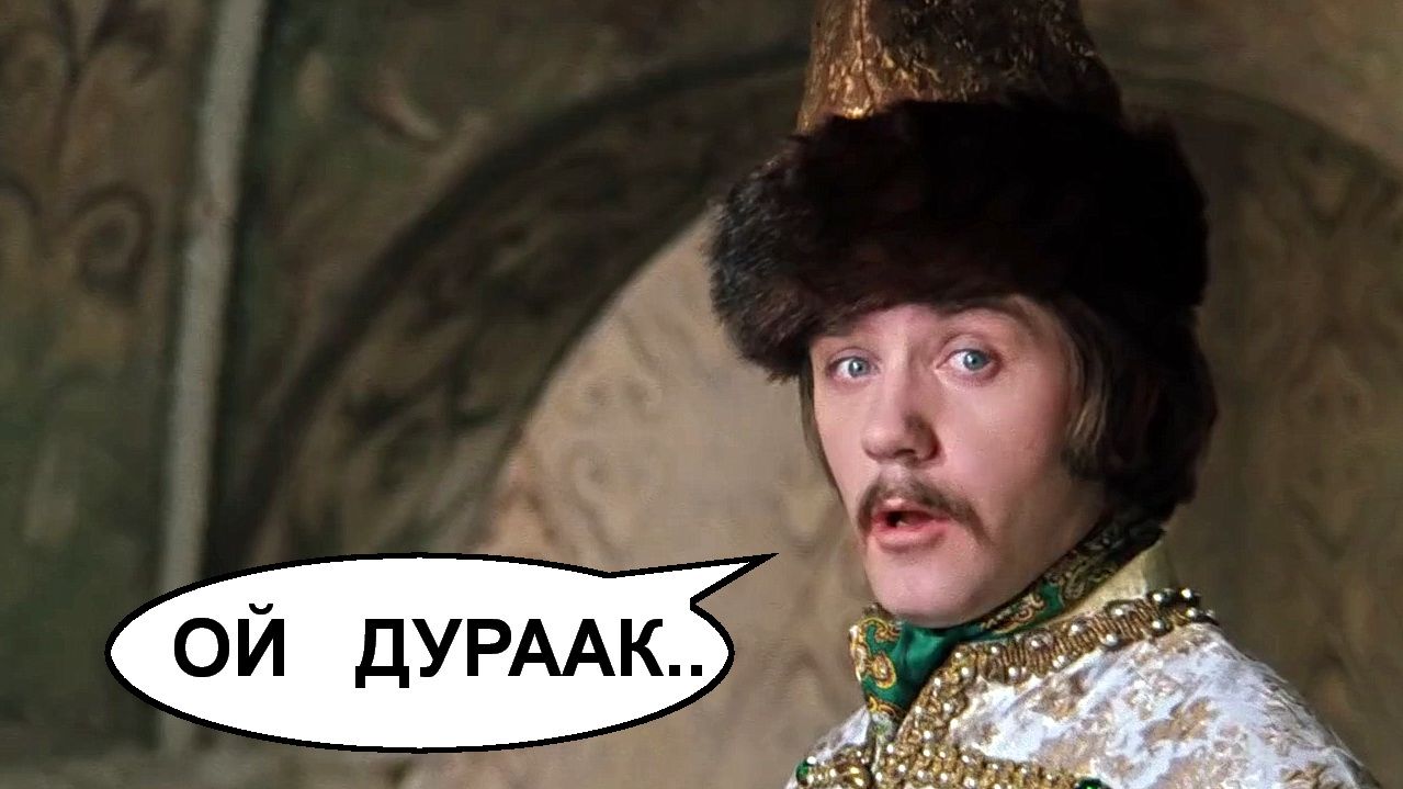 Коляска, прикольные картинки идиот