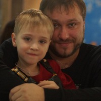 Ян Аболин