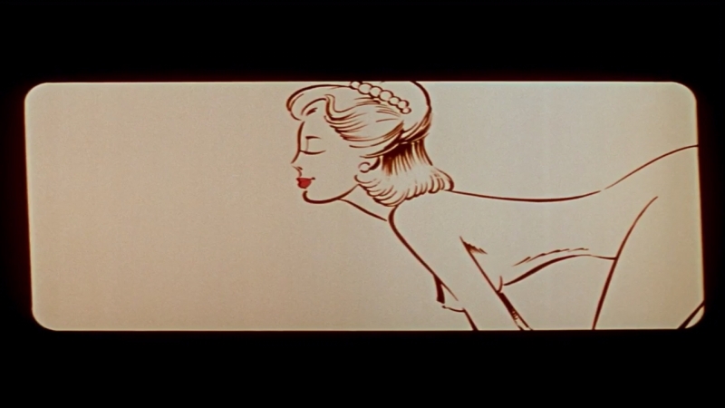 Эммануэль 2 (1975)