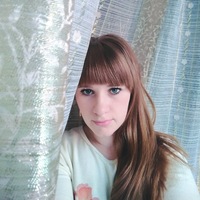 Ульяна Меняйкина