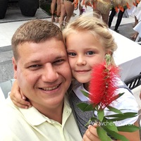 Иван Полтавченко