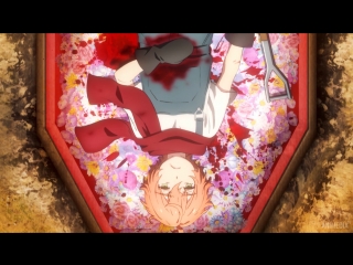 Ангел кровопролития / Satsuriku no Tenshi - 3 Серия / русская озвучка / AniMedia.TV / 03