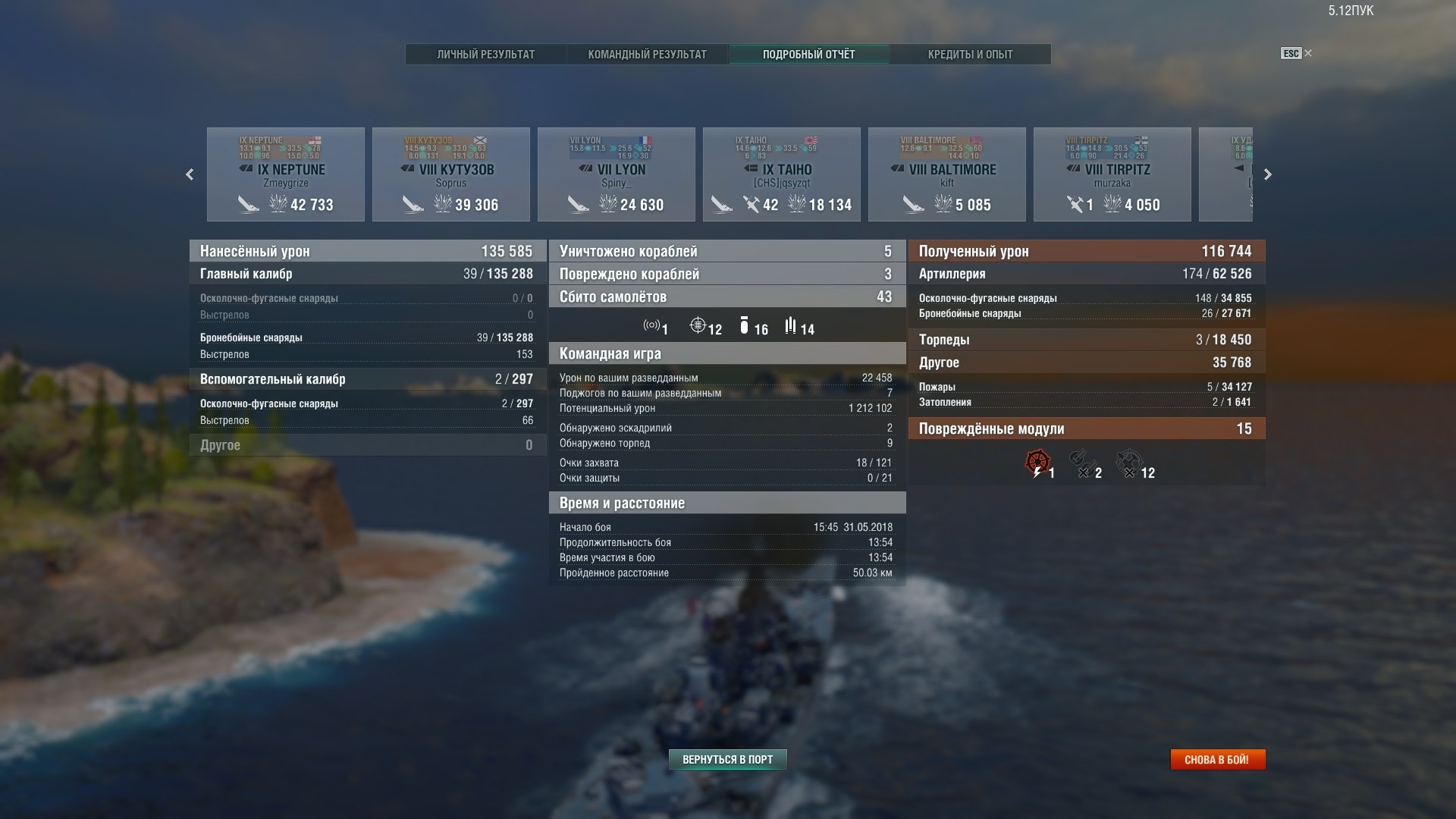 9wv5afQratk.jpg