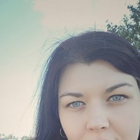 Ирина Ермакова