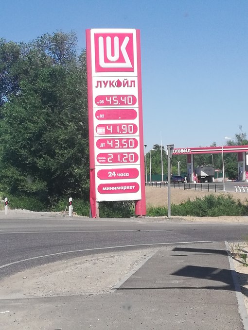 g_4H7KJOtek.jpg