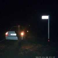 Артыш Куулар