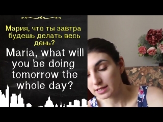 Словарный Запас _ Тема КОМПЬЮТЕР _ Ирина Ши