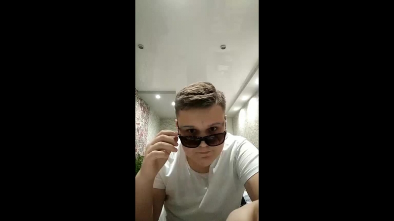 ща все будет поцаны