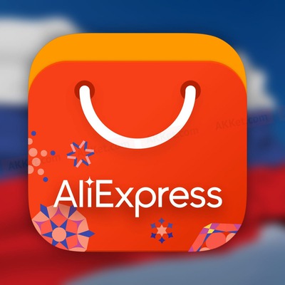 Ali Express