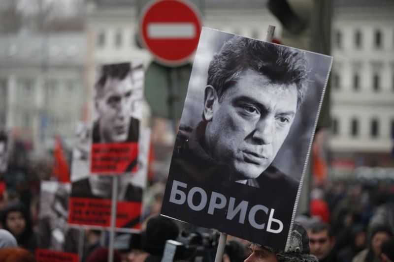 Афиша Тюмень День памяти Бориса Немцова