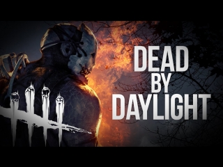 ►Dead by Daylight - 🔪+18 Играем на манах и заказ(донат) ♥ Добро пожаловать в погреб