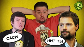 BadComedian и Козловский ОБА НЕПРАВЫ