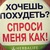 Фото пользователя Екатерина
