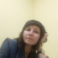 Алёна Владимирова