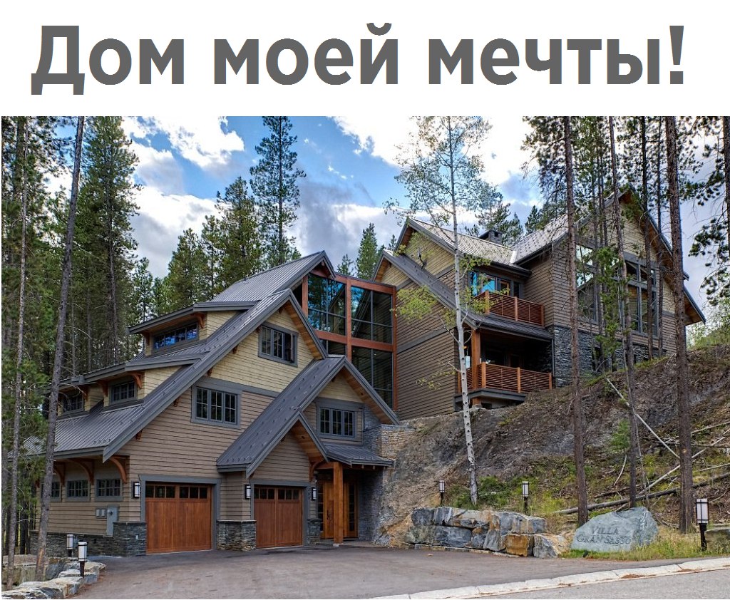 https://pp.userapi.com/c834400/v834400641/9506b/5jbEvivNPto.jpg