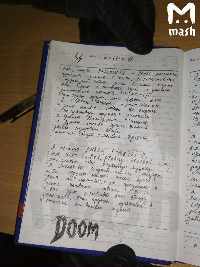 Следователи нашли личный дневник одного из напавших на школу в Бурятии