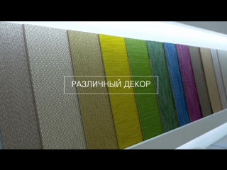Ждем Вас в салоне Openini :)