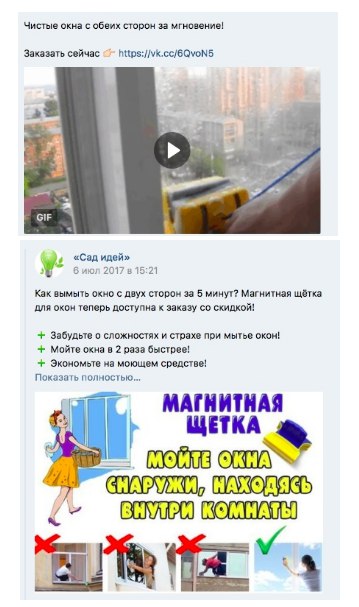 Красивый макияж для голубых глаз - поэтапные действия