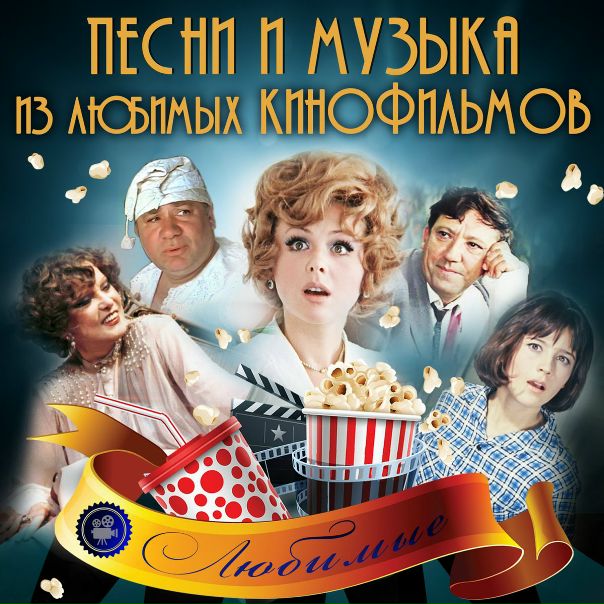 Рубрика 