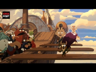 Нико и Меч света (Niko and the Sword of Light) 1 сезон 9 серия перевод и озвучка Кина будет ВК