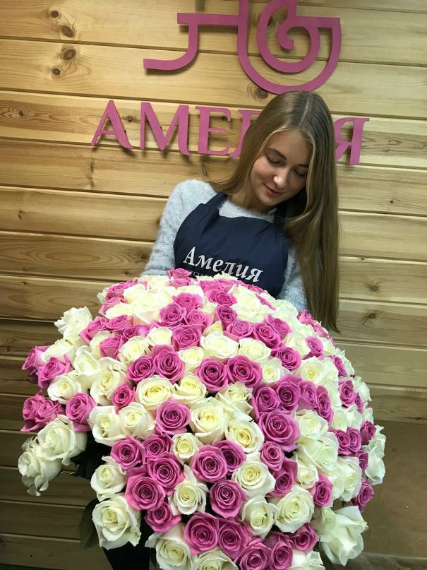 Амалия Цветы Ижевск Интернет Магазин