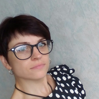 Татьяна Воропаева