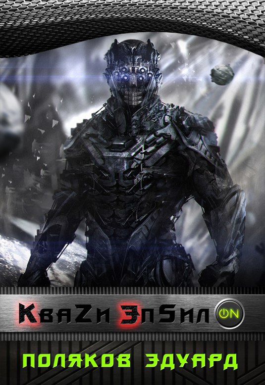 DxusH_g1pzI.jpg