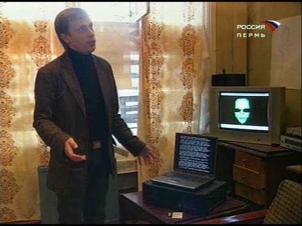 Кибер-Пушкин в эфире Вести-Пермь
