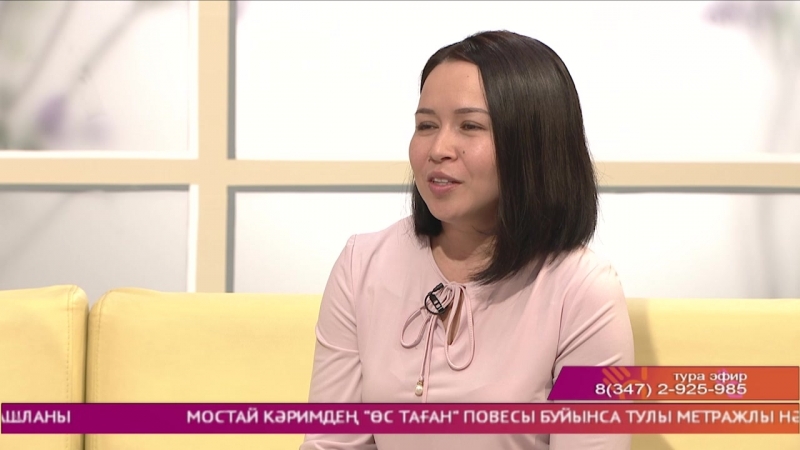 Cтудия ҡунағы - Вәсилә Абдрахманова.