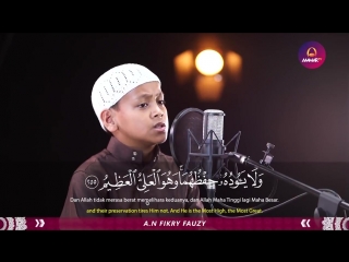 Umar-al-kursi