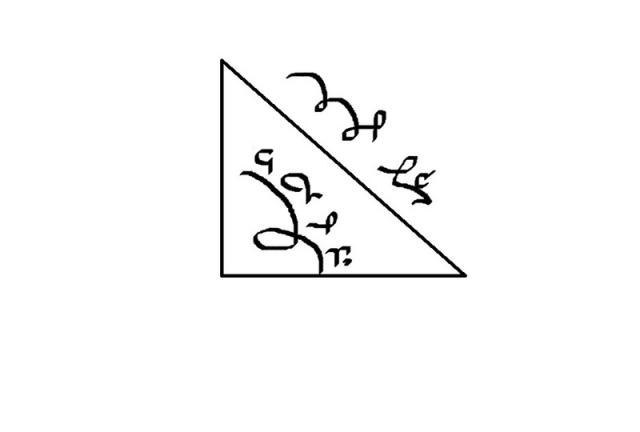 От головной боли. HDos0vfMeos