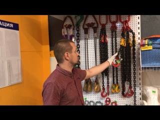 Выбираем стропы для манипулятора Palfinger PK15500