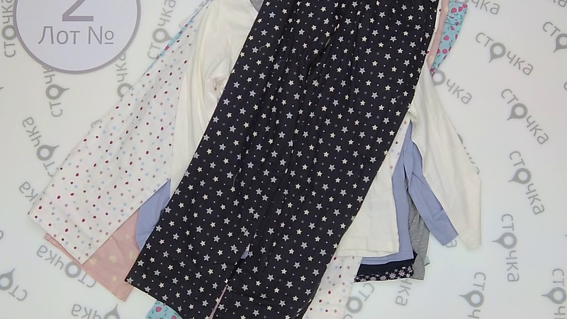 ESMARA LIVERGY NEW PYJAMAS 2,сток