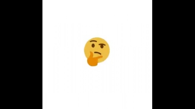хуй