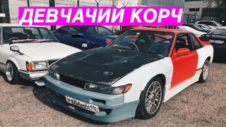 Чуть не купил СЛИВУ! Обзор ЗАРЯЖЕННОЙ S13
