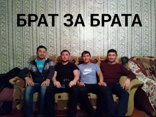 Аманжол Байузак, Казахстан, Павлодар