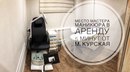 Объявление от Юлия - фото №1