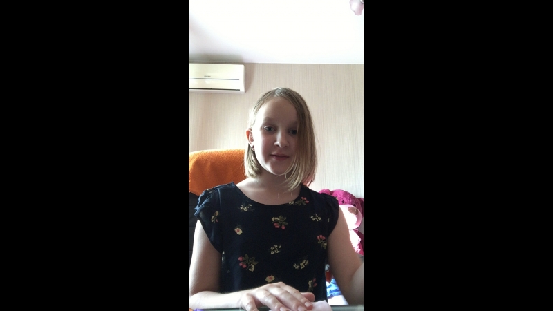 Ника Чащина — Live