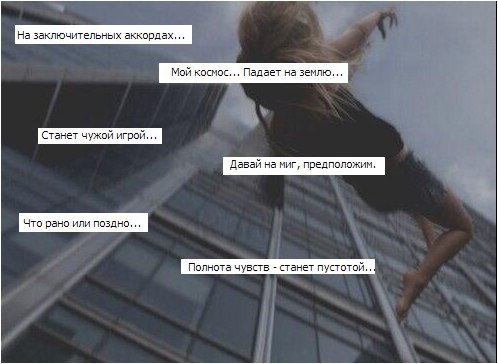 KAVABANGA DEPO KOLIBRI НА ЗАКЛЮЧИТЕЛЬНЫХ АККОРДАХ СКАЧАТЬ БЕСПЛАТНО KAVABANGA DEPO KOLIBRI НА ЗАКЛЮЧИТЕЛЬНЫХ АККОРДАХ СКАЧАТЬ БЕСПЛАТНО